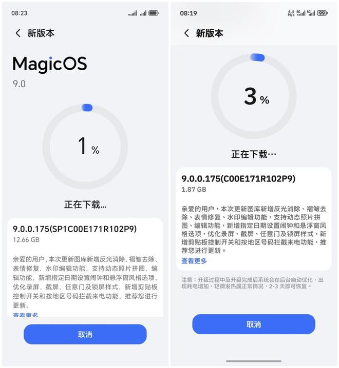 agicOS 90175：体验后说说真实感受瓦力棋牌游戏荣耀Magic7 Pro更新M(图6)