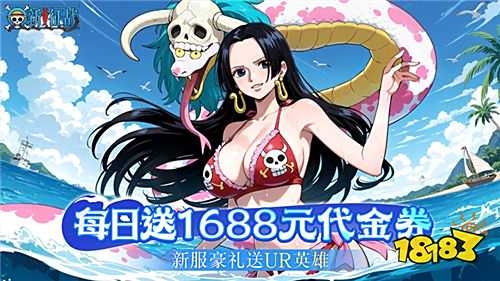 玩的破解游戏大全瓦力棋牌试玩好(图2)