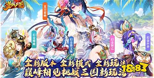玩的破解游戏大全瓦力棋牌试玩好(图3)