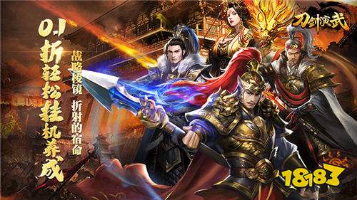 玩的破解游戏大全瓦力棋牌试玩好(图5)