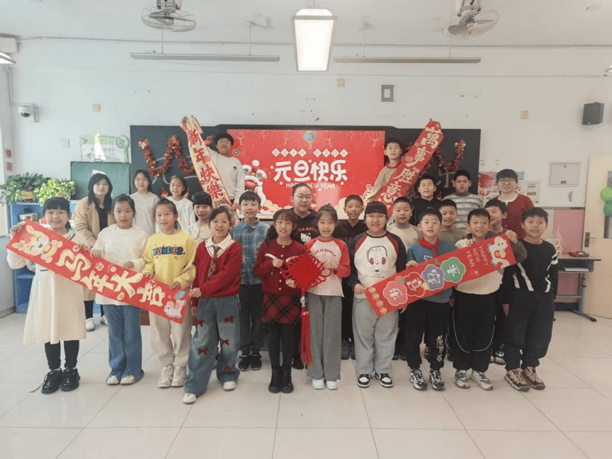 东丽区教育系统多彩活动喜迎2026瓦力棋牌游戏元旦同欢 赴新岁之约(图5) 东丽区教育系统多彩活动喜迎2026瓦力棋牌游戏元旦同欢 赴新岁之约(图5)