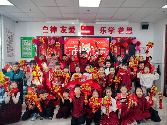 东丽区教育系统多彩活动喜迎2026瓦力棋牌游戏元旦同欢 赴新岁之约(图17) 东丽区教育系统多彩活动喜迎2026瓦力棋牌游戏元旦同欢 赴新岁之约(图17)