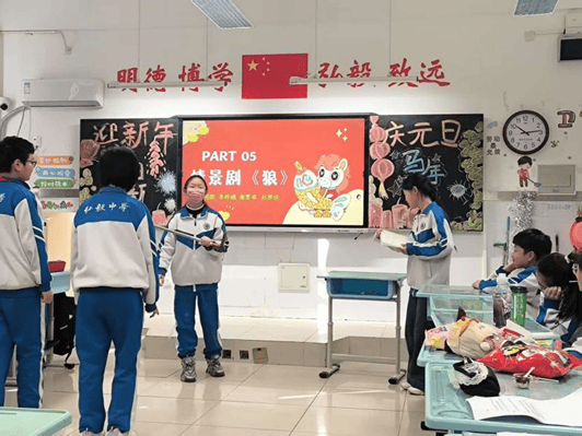 东丽区教育系统多彩活动喜迎2026瓦力棋牌游戏元旦同欢 赴新岁之约(图19) 东丽区教育系统多彩活动喜迎2026瓦力棋牌游戏元旦同欢 赴新岁之约(图19)