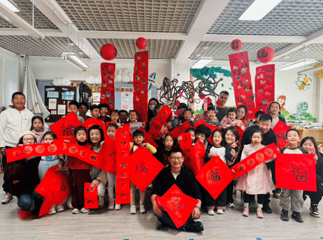 东丽区教育系统多彩活动喜迎2026瓦力棋牌游戏元旦同欢 赴新岁之约(图27) 东丽区教育系统多彩活动喜迎2026瓦力棋牌游戏元旦同欢 赴新岁之约(图27)