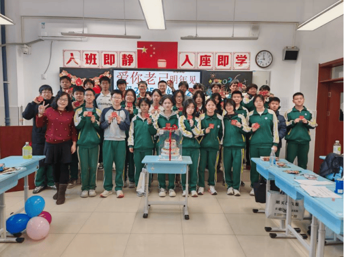东丽区教育系统多彩活动喜迎2026瓦力棋牌游戏元旦同欢 赴新岁之约(图38) 东丽区教育系统多彩活动喜迎2026瓦力棋牌游戏元旦同欢 赴新岁之约(图38)