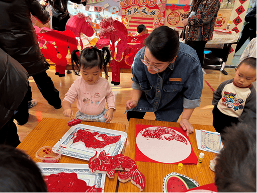 东丽区教育系统多彩活动喜迎2026瓦力棋牌游戏元旦同欢 赴新岁之约(图39) 东丽区教育系统多彩活动喜迎2026瓦力棋牌游戏元旦同欢 赴新岁之约(图39)