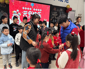 东丽区教育系统多彩活动喜迎2026瓦力棋牌游戏元旦同欢 赴新岁之约(图45) 东丽区教育系统多彩活动喜迎2026瓦力棋牌游戏元旦同欢 赴新岁之约(图45)