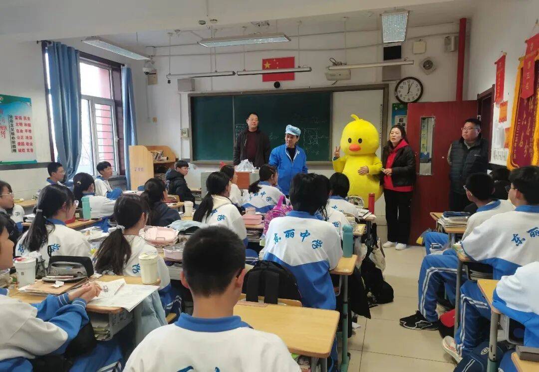 东丽区教育系统多彩活动喜迎2026瓦力棋牌游戏元旦同欢 赴新岁之约(图46) 东丽区教育系统多彩活动喜迎2026瓦力棋牌游戏元旦同欢 赴新岁之约(图46)